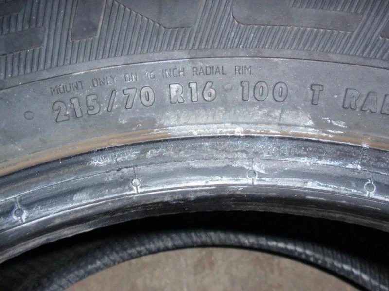 Гуми Всесезонни 215/70R16, снимка 10 - Гуми и джанти - 8926400