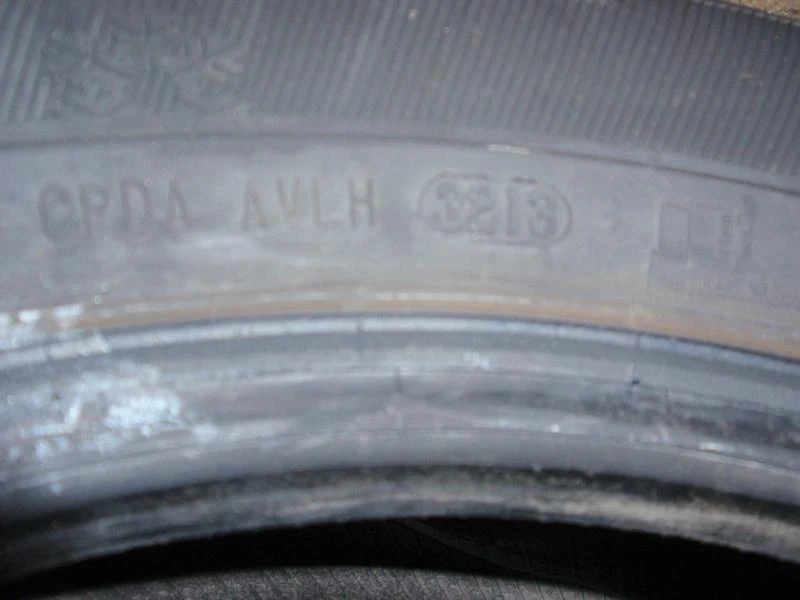 Гуми Всесезонни 215/70R16, снимка 12 - Гуми и джанти - 8926400