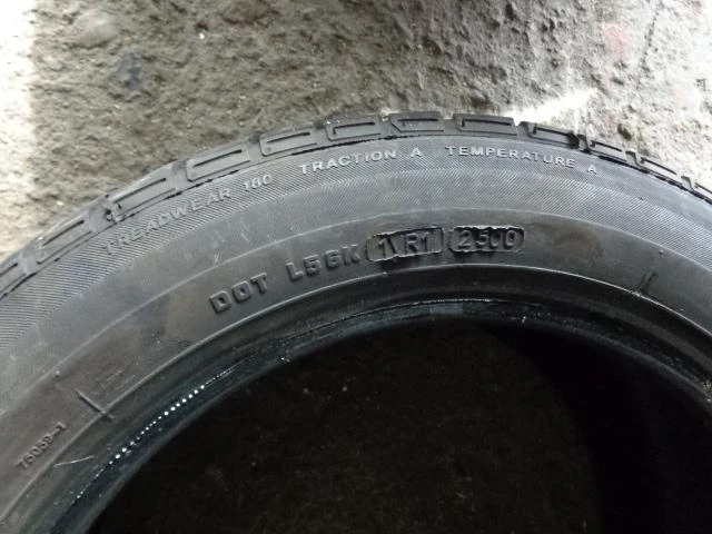 Гуми Летни 195/50R15, снимка 11 - Гуми и джанти - 14136430