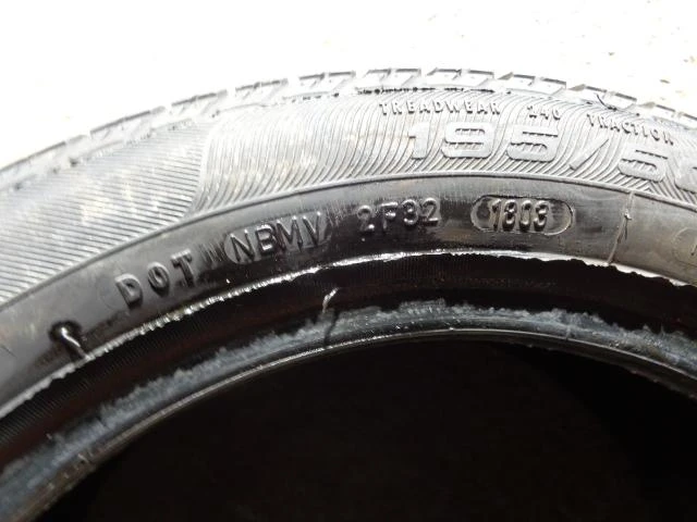 Гуми Летни 195/50R15, снимка 8 - Гуми и джанти - 14136430