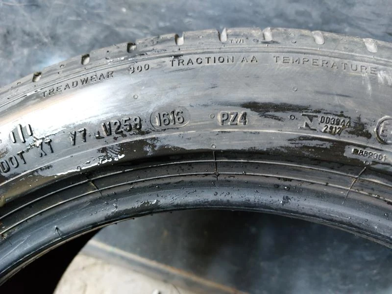 Гуми Летни 225/50R18, снимка 6 - Гуми и джанти - 35772563