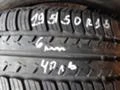 Гуми Летни 195/50R15, снимка 1