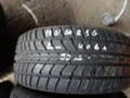 Гуми Летни 195/50R15, снимка 4