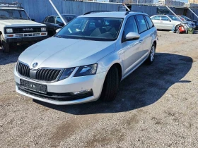 Skoda Octavia 2017 1.6TDI EURO6B NAVI ПОДГРЕВИ , снимка 2