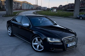 Audi A8 4.2TDI= Нощно виждане= Камера= Масаж= Обдухване= B, снимка 1