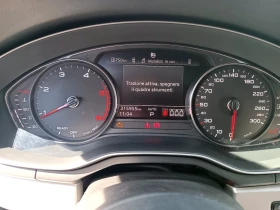 Audi A4 Avant 40 TDI S tronic S line edition, снимка 4