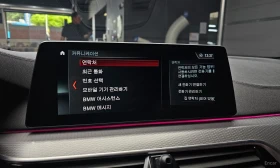 BMW 550 QUAD TURBO* TEXNOTEST* UNIKAT* , снимка 17