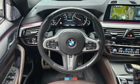BMW 550 QUAD TURBO* TEXNOTEST* UNIKAT* , снимка 13