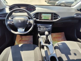 Peugeot 308 1.6HDi* BUSINES* LED* NAVI* , снимка 8