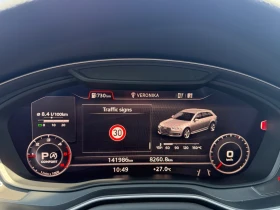 Audi A4 40TDI Blackline, снимка 10