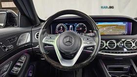 Mercedes-Benz S 350 КОЖА* ПОДГРЕВ* ОБДУХВ* BURMASTER* PANO* 360, снимка 12
