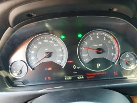 BMW M4 Reserve Price / Carfax / Автокредит , снимка 9