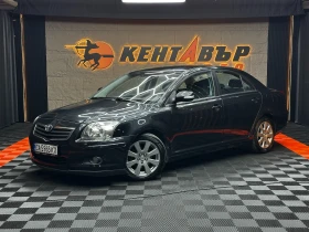 Toyota Avensis 1.8i 129 к.с. , снимка 1