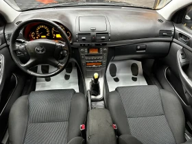 Toyota Avensis 1.8i 129 к.с. , снимка 8