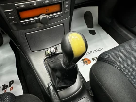 Toyota Avensis 1.8i 129 к.с. , снимка 11