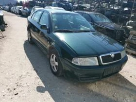 Skoda Octavia 1.8t,1.9tdi,1,6i - [3] 