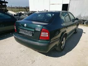 Skoda Octavia 1.8t,1.9tdi,1,6i - [5] 