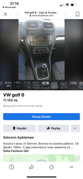VW Golf, снимка 9 - Автомобили и джипове - 44481960