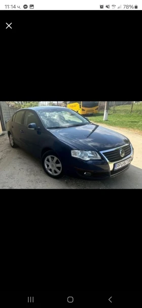 VW Passat | Mobile.bg    6