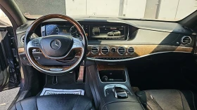 Mercedes-Benz S 550  ! | Mobile.bg    7