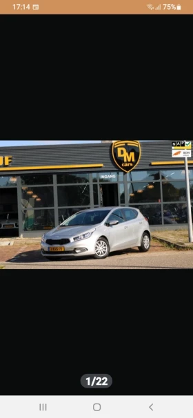 Kia Ceed 1.6 Бензинов  навигация камера , снимка 2