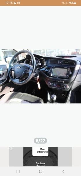 Kia Ceed 1.6 Бензинов  навигация камера , снимка 9