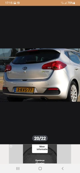 Kia Ceed 1.6 Бензинов  навигация камера , снимка 7