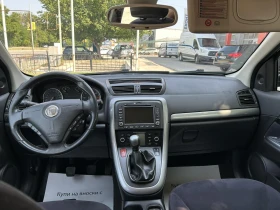 Fiat Croma 1.9 150kc NAVI | Mobile.bg    11