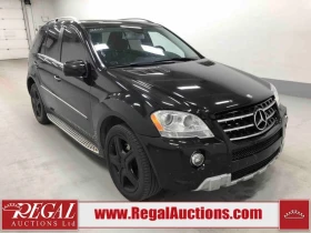 Mercedes-Benz ML 550 119 ХИЛ КМ/ПОДГРЕВ/КАМЕРА - 26500 лв. - 47884773 4