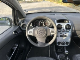 Opel Corsa 1.3CDTI | Mobile.bg    10