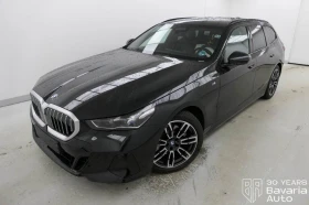 BMW 520 i Touring M Sport Paket Steptronic