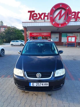  VW Touran