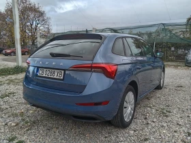 Skoda Scala TSI | Mobile.bg    3