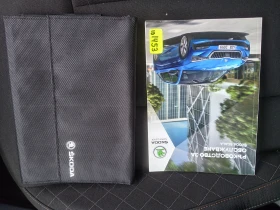 Skoda Scala TSI | Mobile.bg    12