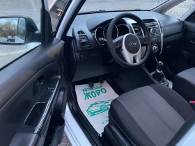 Kia Venga 1.4 GAZ - 8300 лв. / 4243.72 € - 54019046 12