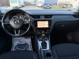 Skoda Octavia 2.0TDI 4x4 Facelift - 23000 лв. / 11759.71 € - 60740381 10