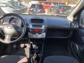Toyota Aygo - 3799 € / 7430.20 лв. - 42222682 8