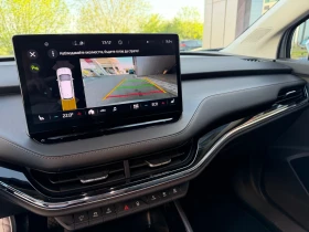 Skoda Enyaq iV 80-�������� �������-���� | Mobile.bg � ����� ������ 15