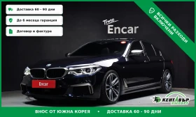 ������ BMW 550