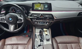 BMW 550 QUAD TURBO* TEXNOTEST* UNIKAT*  | Mobile.bg � ����� ������ 7