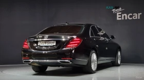 Mercedes-Benz S 350 КОЖА* ПОДГРЕВ* ОБДУХВ* BURMASTER* PANO* 360 | Auto.bg — изображение 2