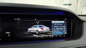 Mercedes-Benz S 350 КОЖА* ПОДГРЕВ* ОБДУХВ* BURMASTER* PANO* 360 | Auto.bg — изображение 15