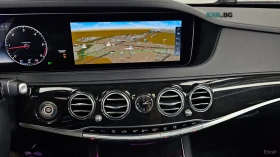 Mercedes-Benz S 350 КОЖА* ПОДГРЕВ* ОБДУХВ* BURMASTER* PANO* 360 | Auto.bg — изображение 13