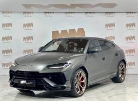 Lamborghini Temerario