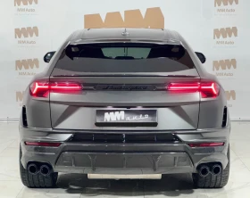Lamborghini Urus Performante* Carbon* PPF* B&O* HuD - 264998 € - 60158795 5