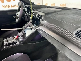 Lamborghini Urus Performante* Carbon* PPF* B&O* HuD - 264998 € - 60158795 11