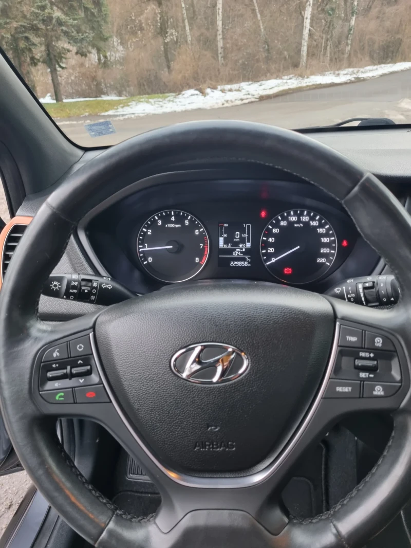 Hyundai I20 Hyundai I20 Active Нов внос от Швейцария!, снимка 7 - Автомобили и джипове - 49009112