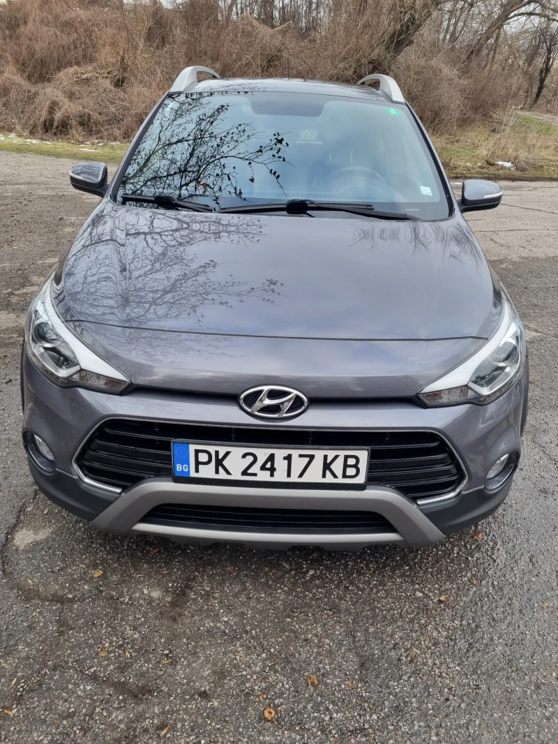 Hyundai I20 Hyundai I20 Active Нов внос от Швейцария!, снимка 1 - Автомобили и джипове - 49009112