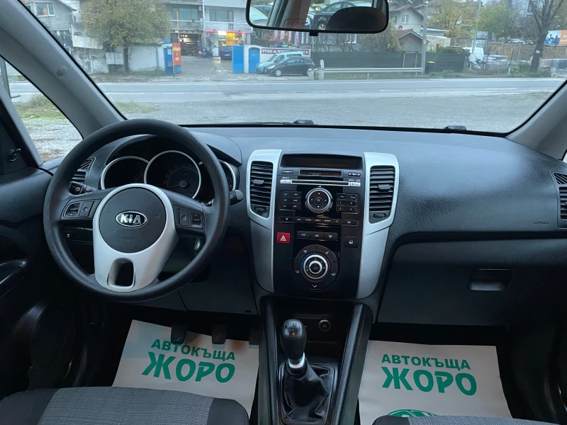 Kia Venga 1.4 GAZ, снимка 6 - Автомобили и джипове - 52367250