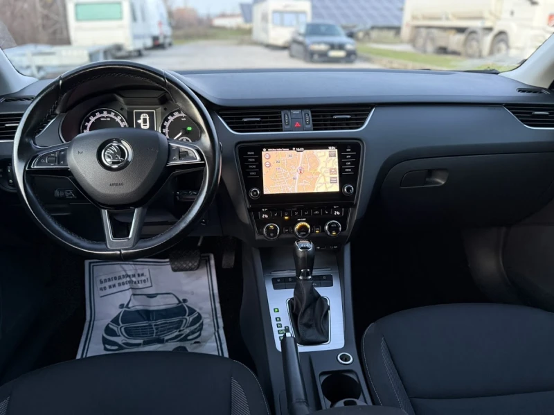 Skoda Octavia 2.0TDI 4x4 Facelift, снимка 10 - Автомобили и джипове - 52850448